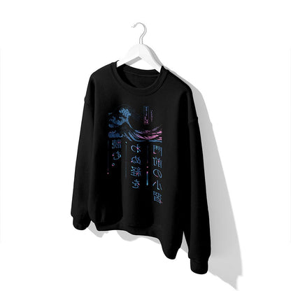 Night Waves Sweatshirt - Lolomo!