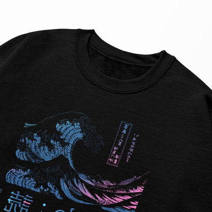 Night Waves Sweatshirt - Lolomo!