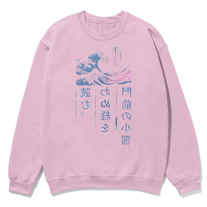 Night Waves Sweatshirt - Lolomo!