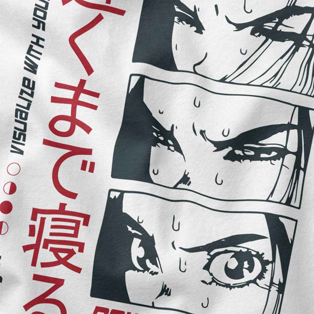 Now Or Never T-Shirt