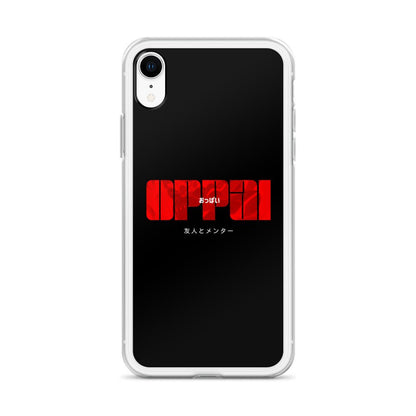 Oppai iPhone Case - Lolomo!