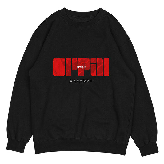 Oppai Sweatshirt - Lolomo!