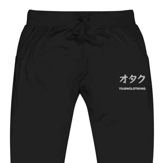 Otaku Essential Sweatpants - Lolomo!