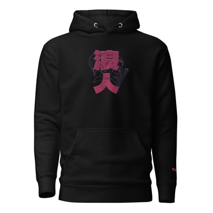 Samurai Legend Hoodie - Lolomo!