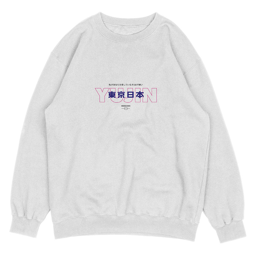 Senpai Sweatshirt - Lolomo!