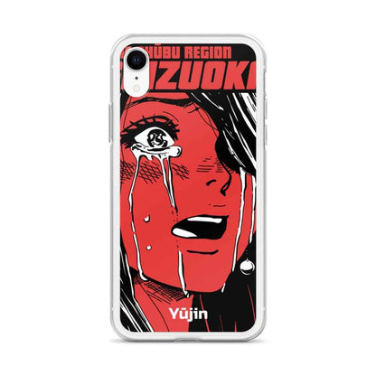 Shizuoka iPhone Case