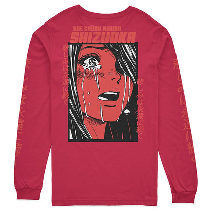 Shizuoka Long Sleeve T-Shirt - Lolomo!