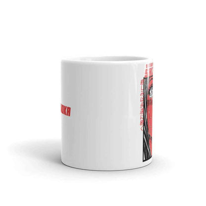 Shizuoka Mug