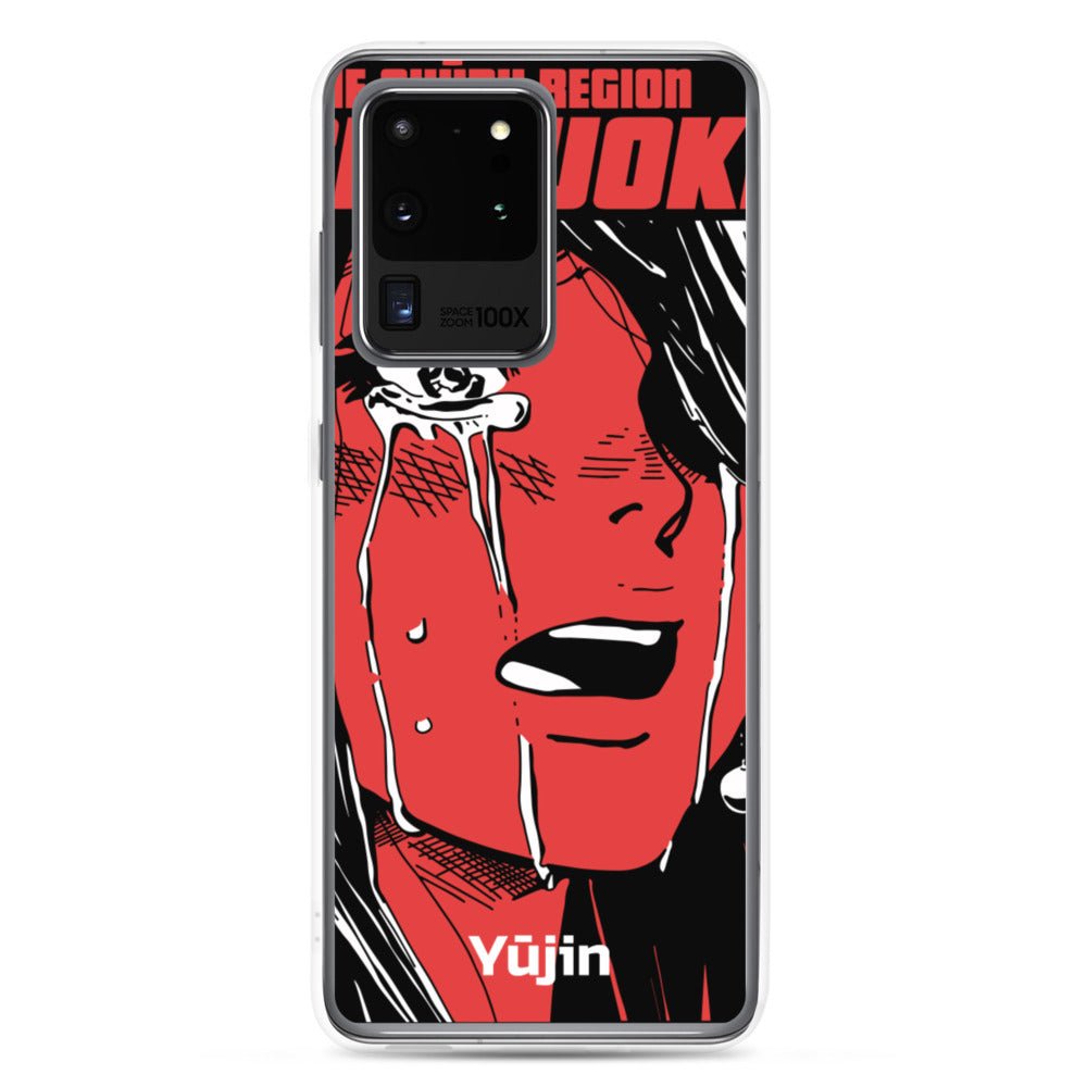 Shizuoka Samsung Case - Lolomo!