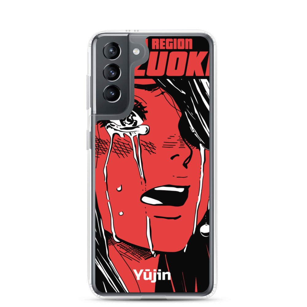 Shizuoka Samsung Case - Lolomo!