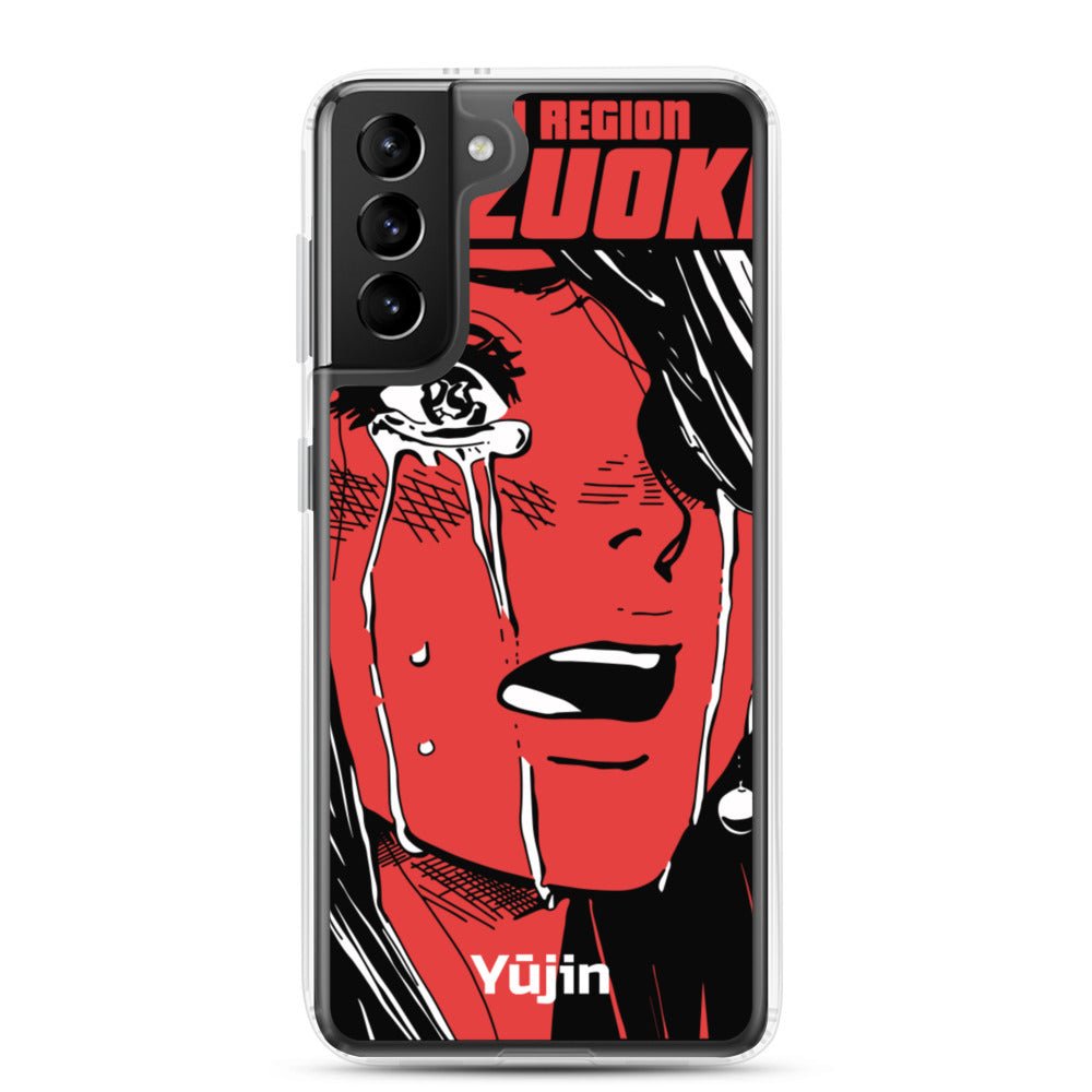 Shizuoka Samsung Case - Lolomo!