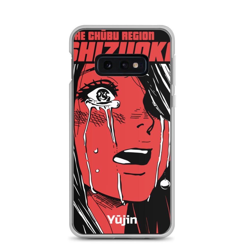 Shizuoka Samsung Case - Lolomo!