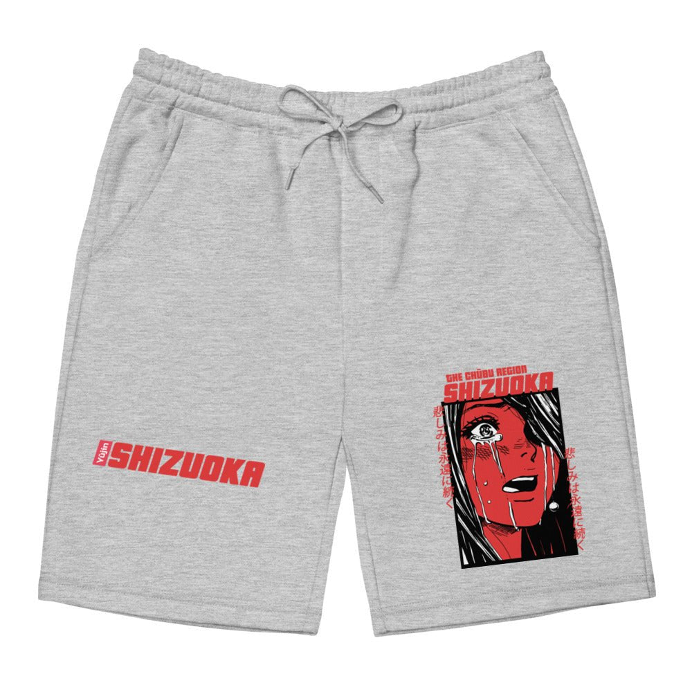 Shizuoka Shorts - Lolomo!