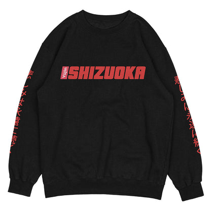 Shizuoka Sweatshirt - Lolomo!