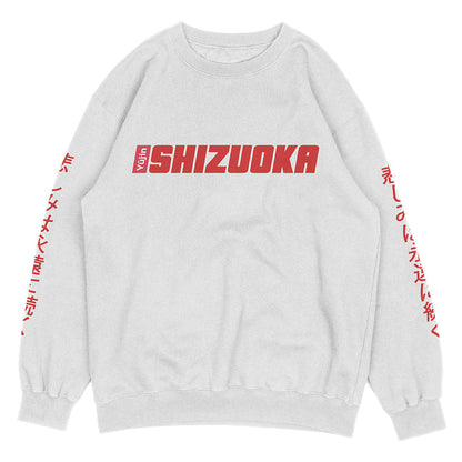 Shizuoka Sweatshirt - Lolomo!