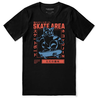 Skate Area Cat T-Shirt - Lolomo!