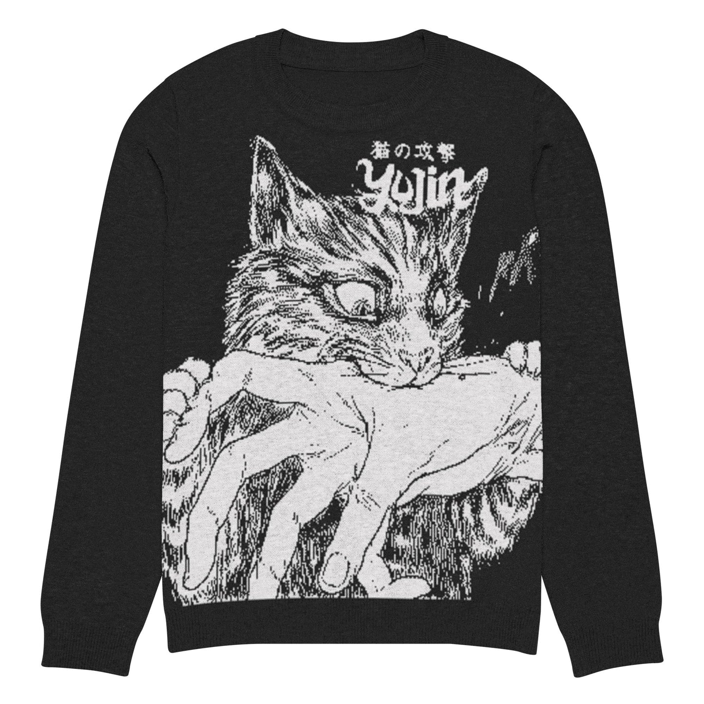 Sudden Bite Cat Knitted Sweatshirt - Lolomo!