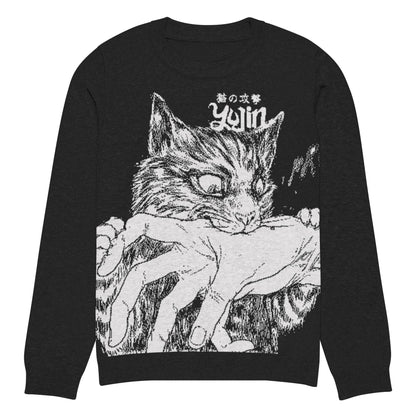 Sudden Bite Cat Knitted Sweatshirt - Lolomo!