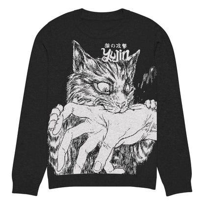 Sudden Bite Cat Knitted Sweatshirt - Lolomo!