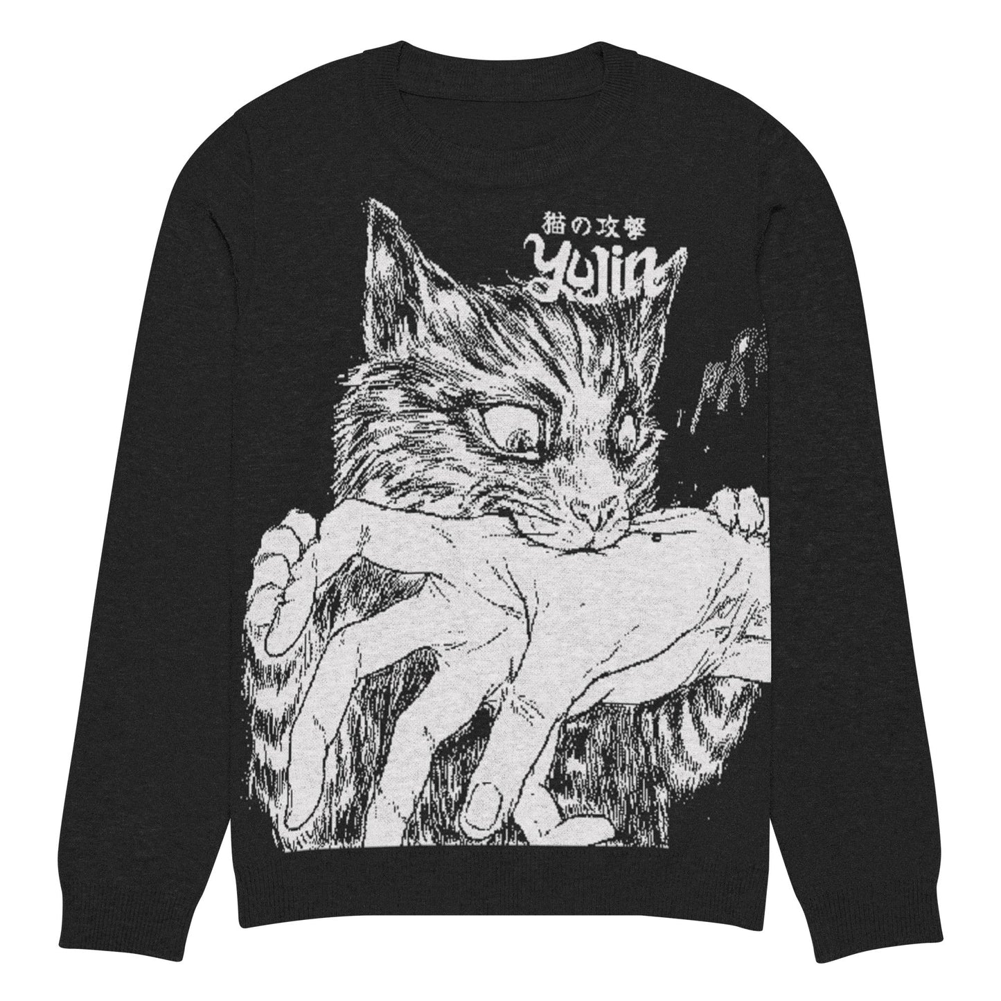 Sudden Bite Cat Knitted Sweatshirt - Lolomo!
