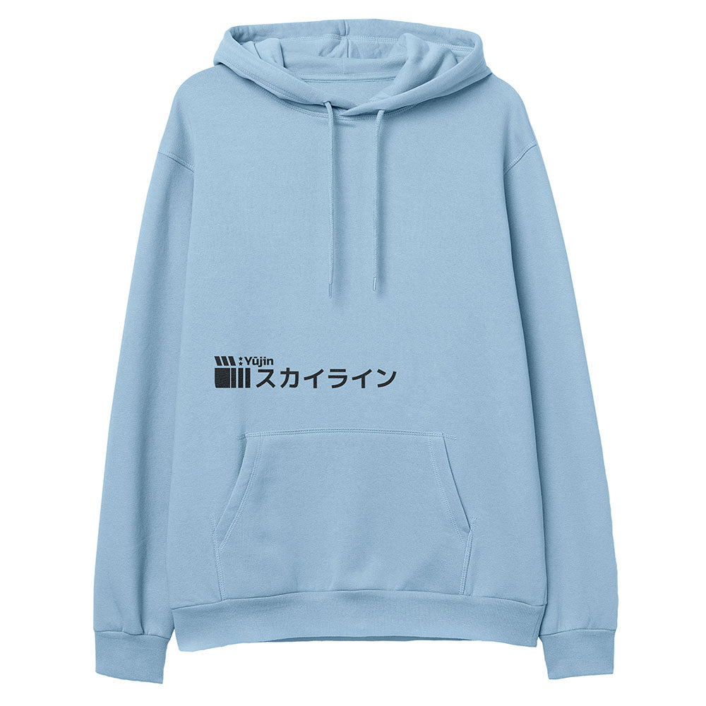 Sunrise Drive Hoodie - Lolomo!