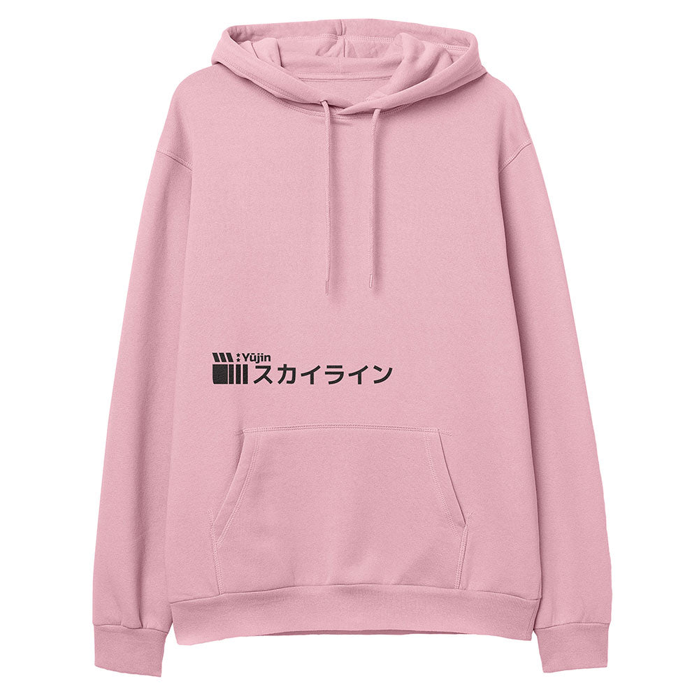 Sunrise Drive Hoodie - Lolomo!