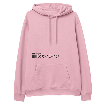 Sunrise Drive Hoodie - Lolomo!