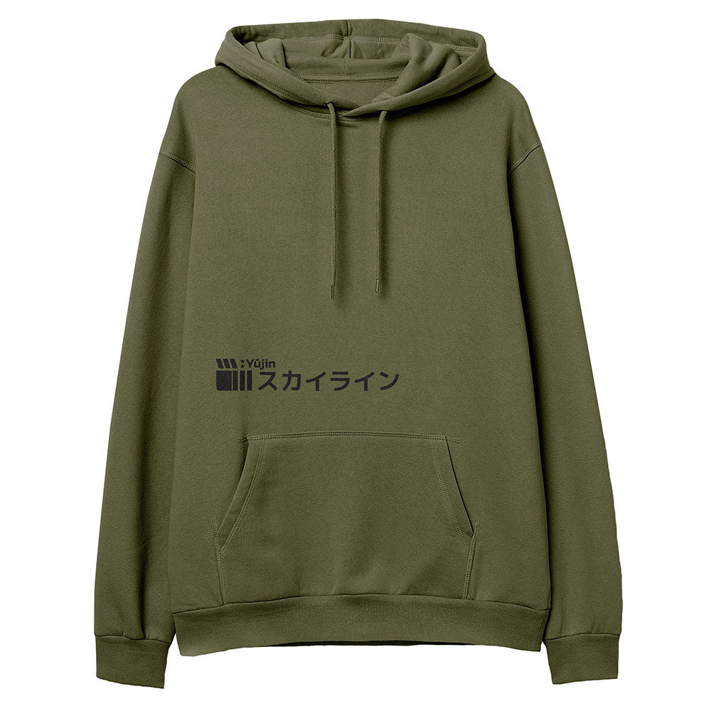 Sunrise Drive Hoodie - Lolomo!