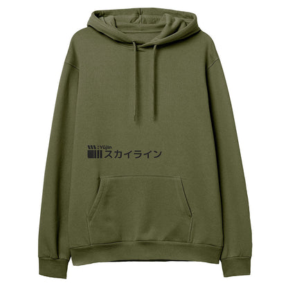 Sunrise Drive Hoodie - Lolomo!