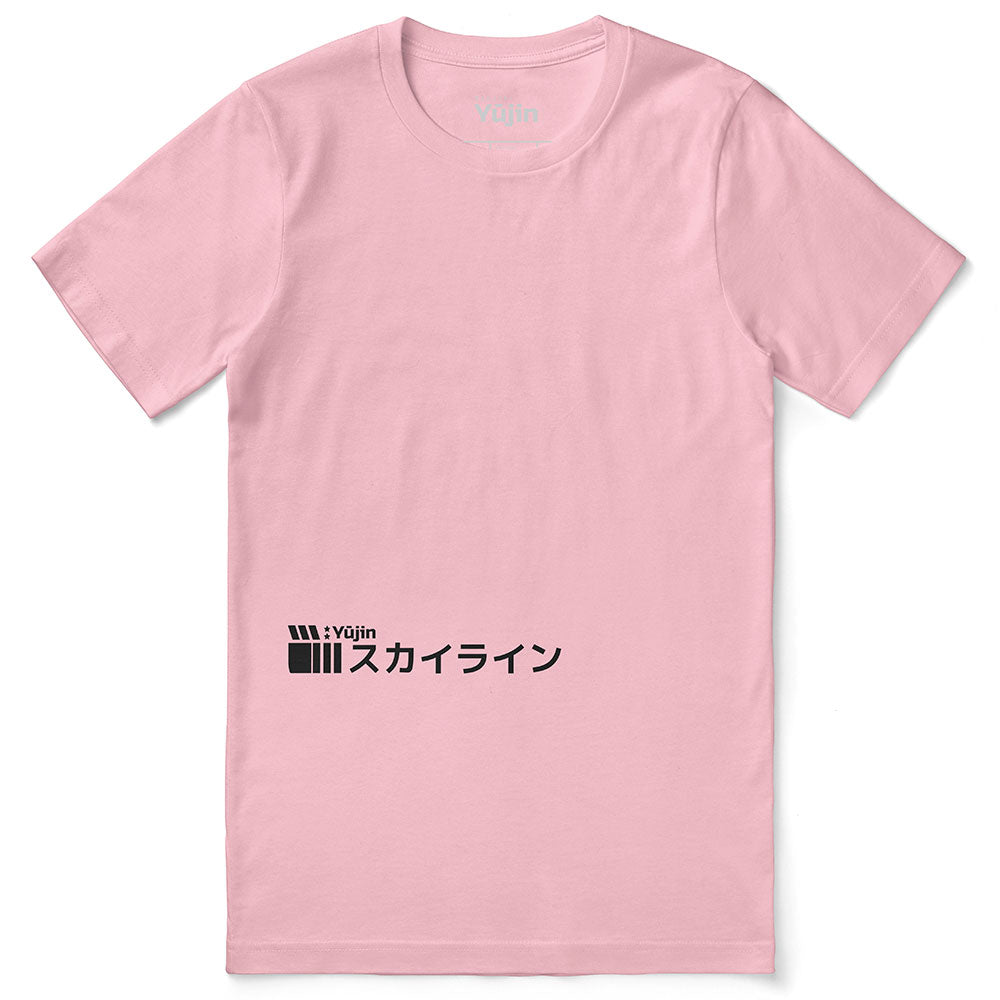 Sunrise Drive T-Shirt - Lolomo!