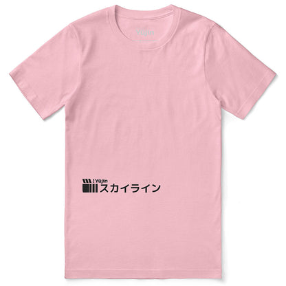 Sunrise Drive T-Shirt - Lolomo!
