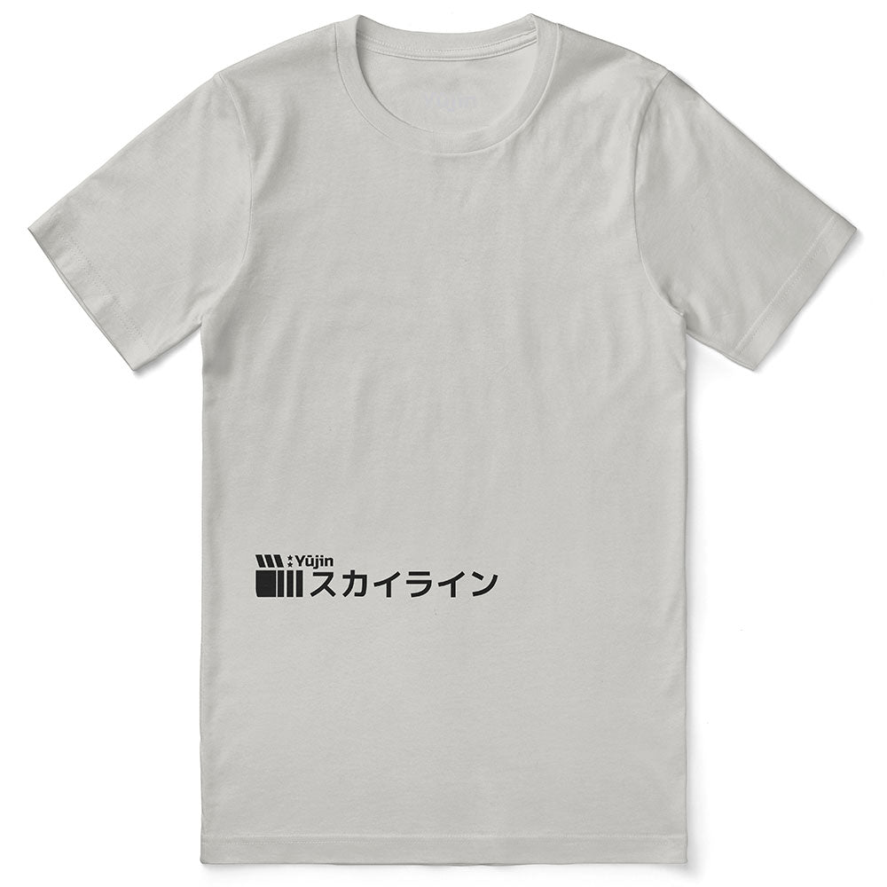 Sunrise Drive T-Shirt - Lolomo!