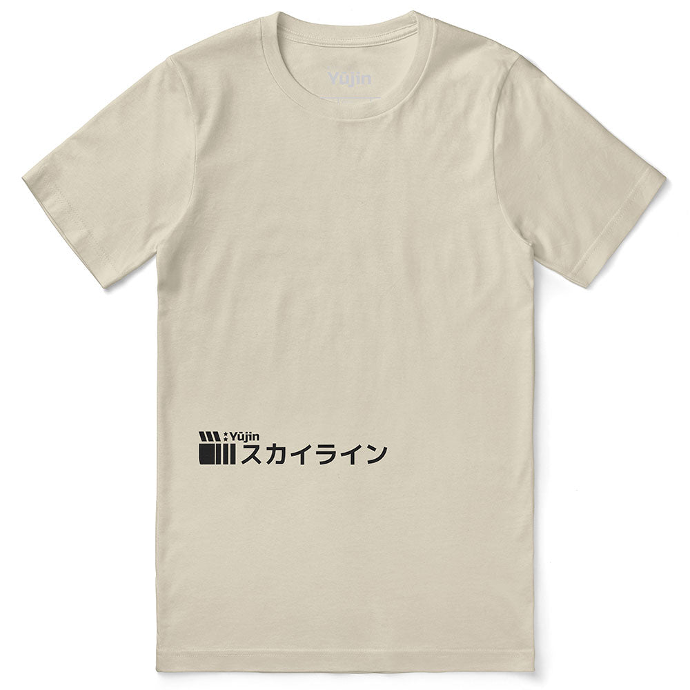 Sunrise Drive T-Shirt - Lolomo!
