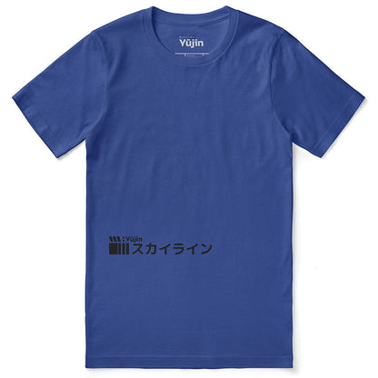 Sunrise Drive T-Shirt - Lolomo!