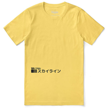 Sunrise Drive T-Shirt - Lolomo!