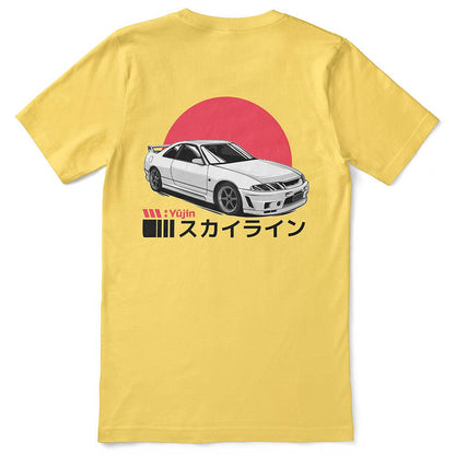 Sunrise Drive T-Shirt - Lolomo!