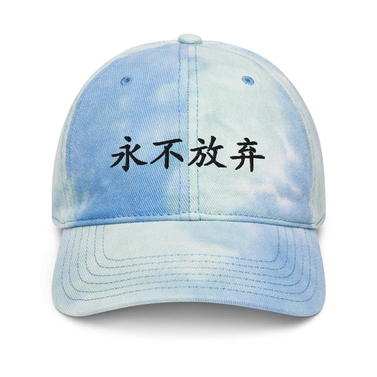 Chapeau Tie-Dye Never Give Up