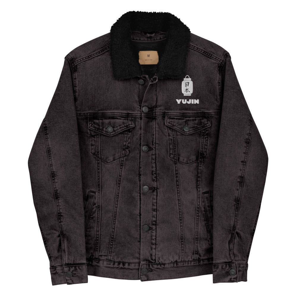 Veste Sherpa japonaise Chōchin