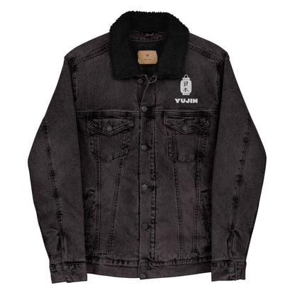 Veste Sherpa japonaise Chōchin