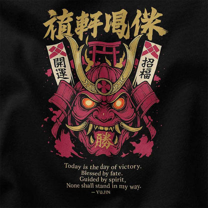 Victory Mask Streetwear T-Shirt