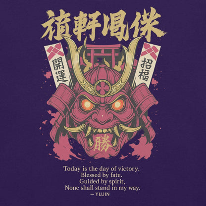 Victory Mask Streetwear T-Shirt
