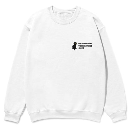 Watching You Cat Sweatshirt - Lolomo!