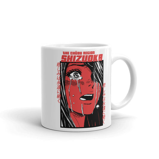 Tasse Shizuoka