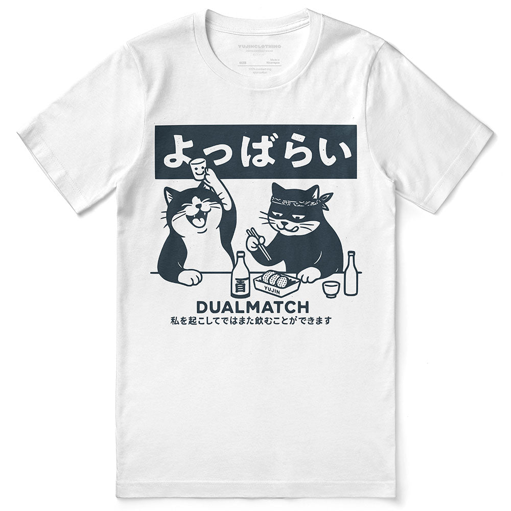 T-shirt Dualmatch Cat