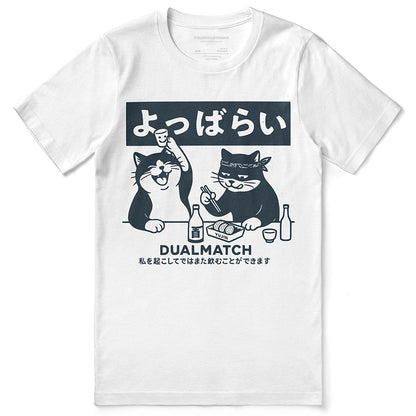 T-shirt Dualmatch Cat