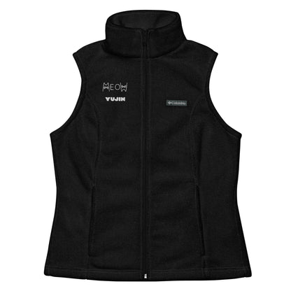 Gilet Columbia pour femme Meow Cat