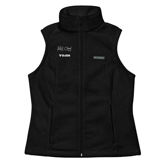 Gilet Columbia pour femme Meow Cat