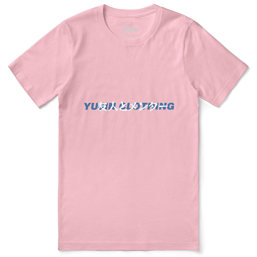 YUJIN Essentials 01 T-Shirt - Lolomo!